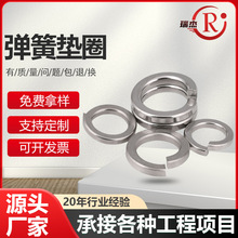 ���ɉ|Ȧ304���P��_�ڏ��|Ȧ���ɉ|ƬҎ���Rȫ�ߏ��ȏ��ɉ|