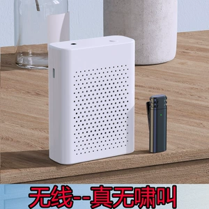 Беспроводные инструкции учителя Draindspeaker небольшие пчелиные микрофон гиды конференции