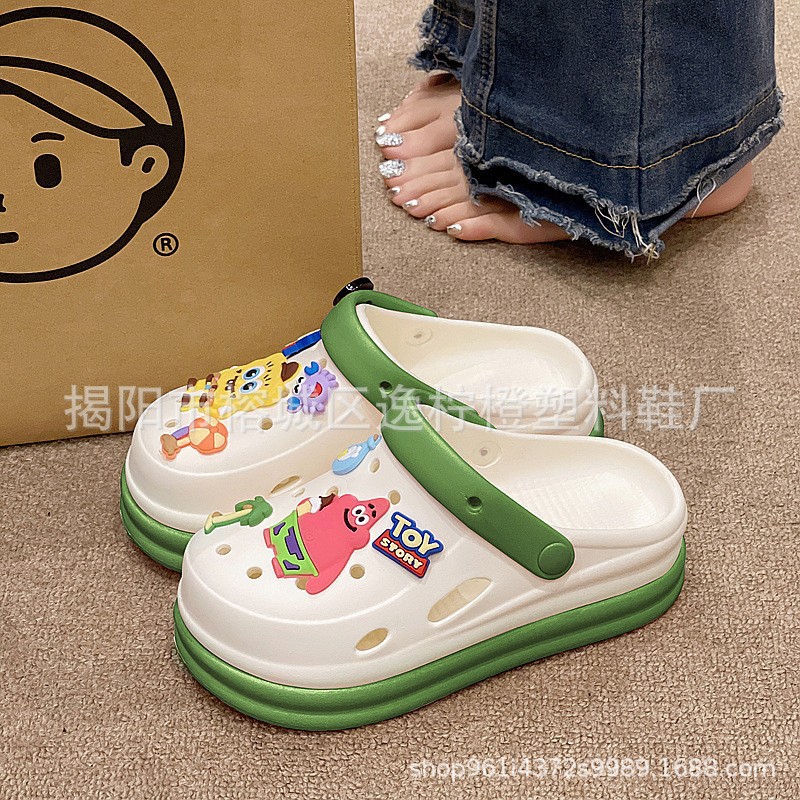 2588 코코넛 스펀지 [그린]