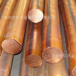 �M��C1100 �ձ������ֱ�����~�� ���l�~�X�Ͻ�� ���Ĳ��P䓲�