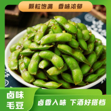 u֭_ζë˟¾ʳհbuˮëӹ