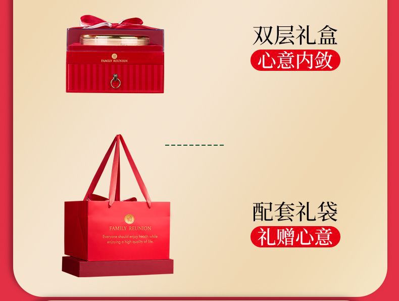 American Ginseng Gift Box Xi Yang Shen with Mushroom Herb Set for Parents and Elders 100g in use