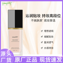 Lohashill¶�n��ߝ��֊y�۵�Һˮ��������������p�� 30mL 219#