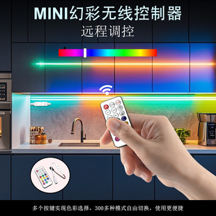 Dc Interface Led Magic Color Controller 5V12V24V Magic Color Light with 21-Key Rf Dimming Color Light with Controller
