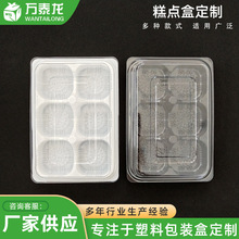 ���m��ڰ�ɫ���ܵ��и��c�� pet����c�ռ{���ϰ��b�����l