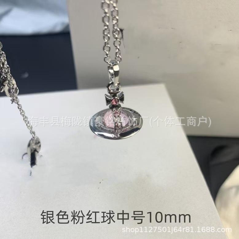 新しいクイーンマザーハイバージョンORBフルシリーズUFO土星ネックレスハイエンドネックレスメーカーのドロップシッピング|undefined