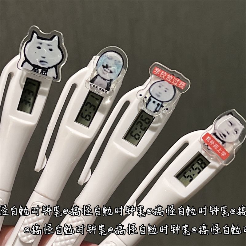 创意搞怪时钟中性笔ins风高颜值按动式st头可爱学生速干刷题笔|undefined