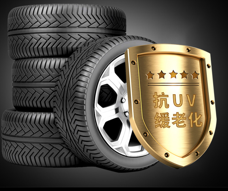 Kasibo Tire Foam Brightener Anti-Aging Protection Brightening and Blackening Maintenance Durable Cleaning Agent Long-Lasting Shine
