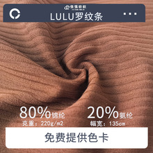 �\�]lulu�_�y�l�ӗl������������\�����Ϗ��������_�y��ᘿ�����