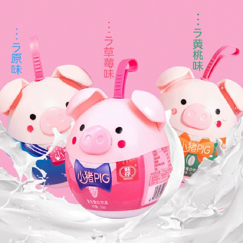 Йогуртовый напиток Wangzi Pig Pig с лактобактериями, оригинальный вкус клубника и вкус персика желтый 240 мл*20 бутылок