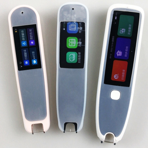 Intelligent scanning pen children's translation scanning pen protective cover English reading pen silicone cover anti-fall protective cover universal