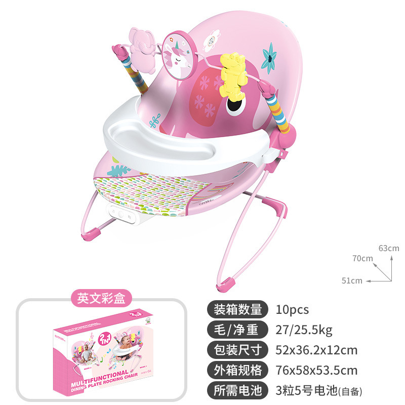 Juguetes transfronterizos de bebés mecedores multifuncionales de bebés recién nacidos silla de mesa de comedor calmante cuna pedal