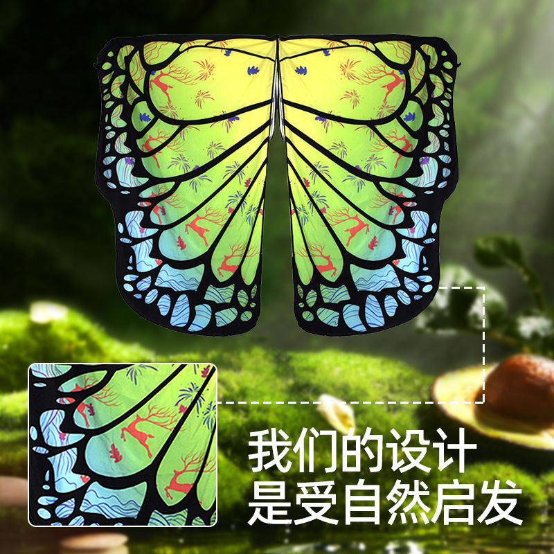 Capas de mariposa comercio exterior transfronterizo capas de mariposa Halloween decoración de danza colorida alas de mariposa al por mayor