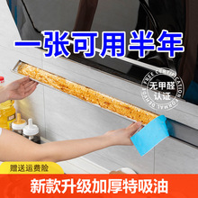 �͟��C�Ӻ��������Ͳۉ|�ͺ����ۏN����ˮ�����N���韟�C���ͼ�Ĥ