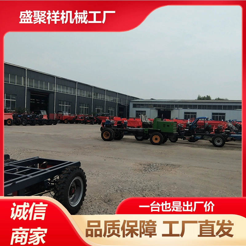 Шенгджухианг Машинери Дизельный Трехколесный Инженерный Сельскохозяйственный Трехколесный Самосвал