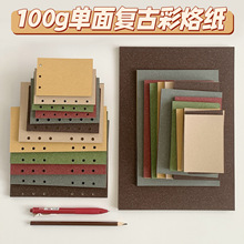100g������Ӽ��y���طN��ȫ�ߴ�M5A7A6A4�֎������о�����ֹ���