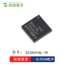 ȫ��ԭ�bKSZ8041NL-TR 10BASE-T/100BASE QFN-32 ��̫�W�l����