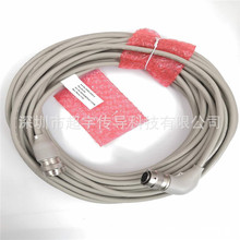 ABB�C����SMB��3HAC2566-2  ABB��̖��30m ABB���a��30m