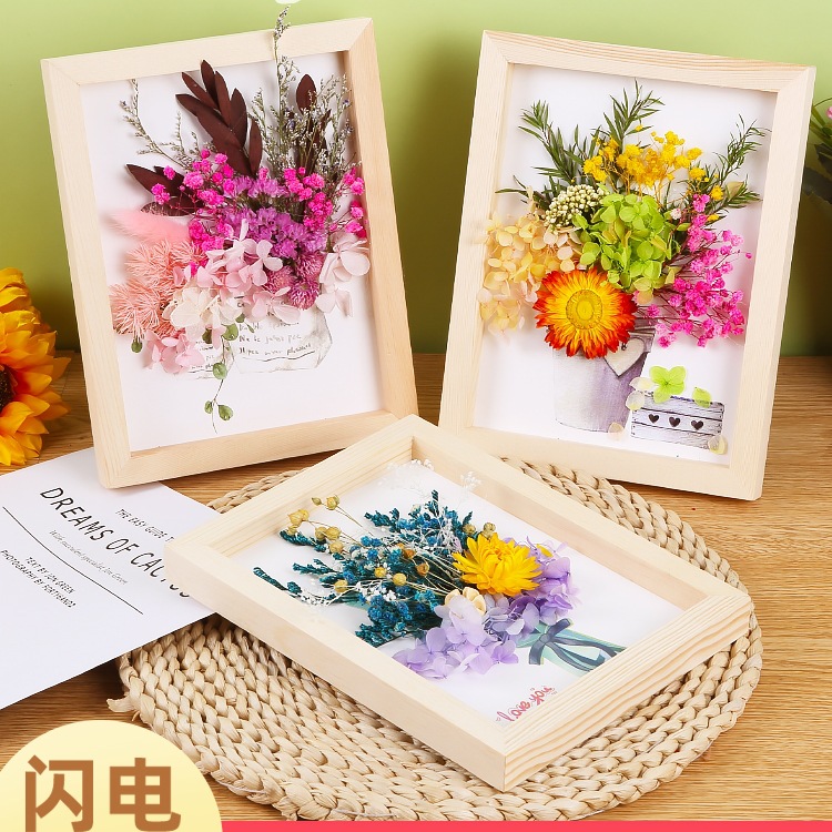 永生花 干花相框diy材料包 团建沙龙亲子活动重阳节创意手工礼物
