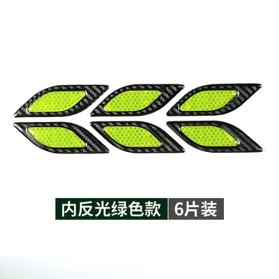 Body sticker, Stickers with Carbon Fiber Texture - black-green-6-pieces