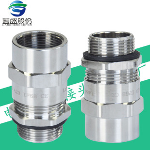 �����S�~�懽ӹ�ʽ��|�̶��^IP68����z���Թܷ�ˮ���m�^��D��