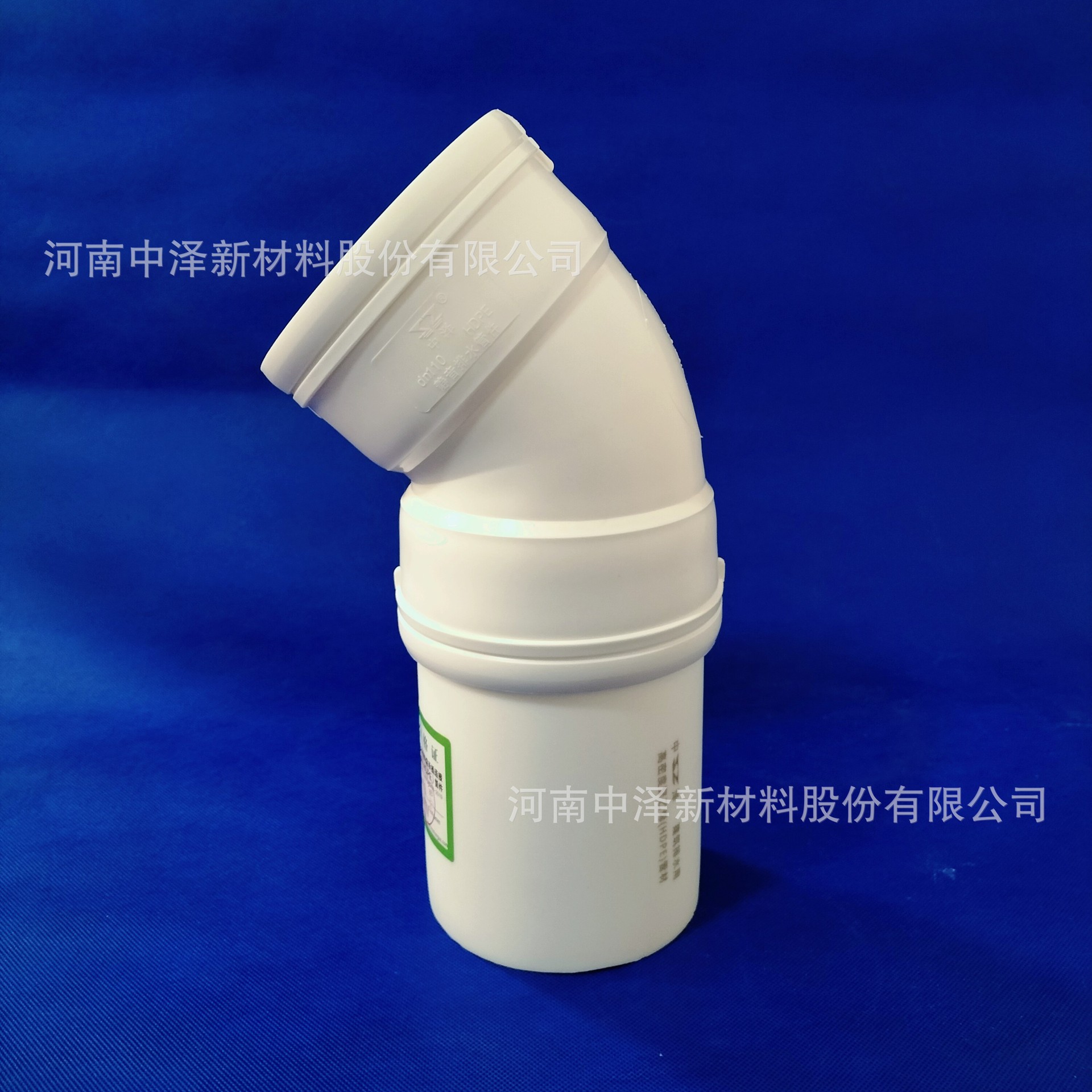 HDPE热熔承插式超静音排水管材管件立管检查口排水管道 P型存水弯