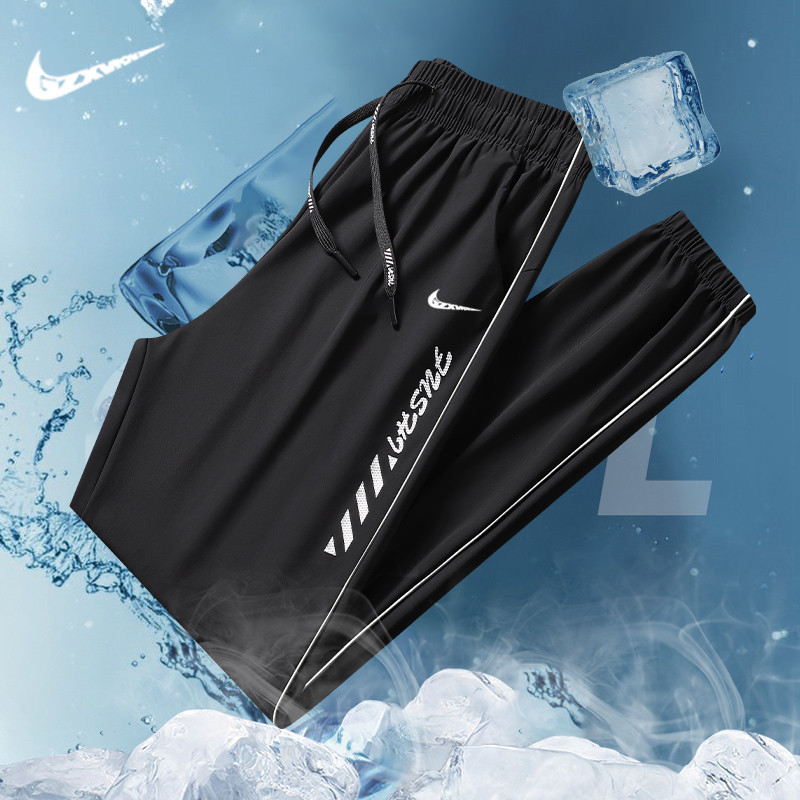 Couple's Ice Silk Pants, Unisex Summer Casual Sports Jogger Pants, New Fashionable Quick-Dry Long Pants for Summer Couple's Ice Silk Pants, Unisex Summer Casual Sports Jogger Pants, New Fashionable Quick-Dry Long Pants for Summer