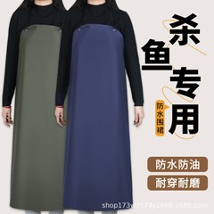 防水性と耐油性のPVCニットエプロン、男性と女性用、ホテルの作業服、魚の殺しと魚の捕獲、水産物の長い厚みのあるエプロン