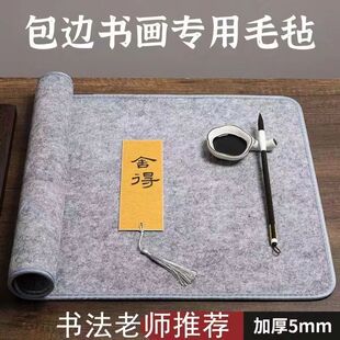 ����ë�։|�Ї��Lë�P�������É|�Ӻ�������|��������ë�։|����
