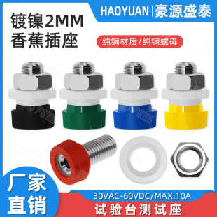 ���~2mm�㽶���� �^�����yԇ��2���ײ�׌��ԇ�̨�Ӿ�������