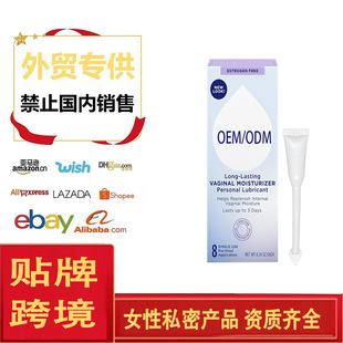 �羳�D�����zLong-LastingŮ�Ա����������R�d���Q����˽̎���z