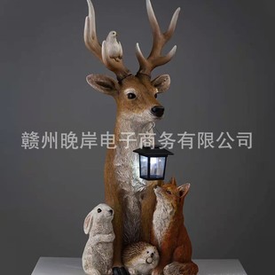 New Solar Resin Deer Rabbit Hedgehog Wolf Decoration Creative Memorial Hotel Home Living Room Decoration
