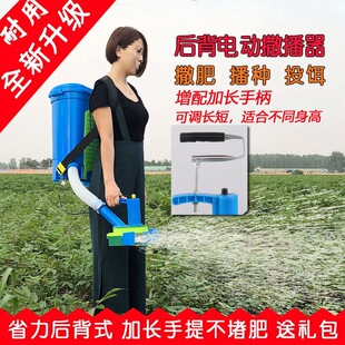 ��ؓʽ늄�������ʩ�����r��С��ˮ�����N�C�~��Ͷ�DͶ�ϙC������