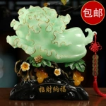 包邮招财纳福葫芦仿玉白菜摆件客厅玄关收银台装饰品店铺开业礼品