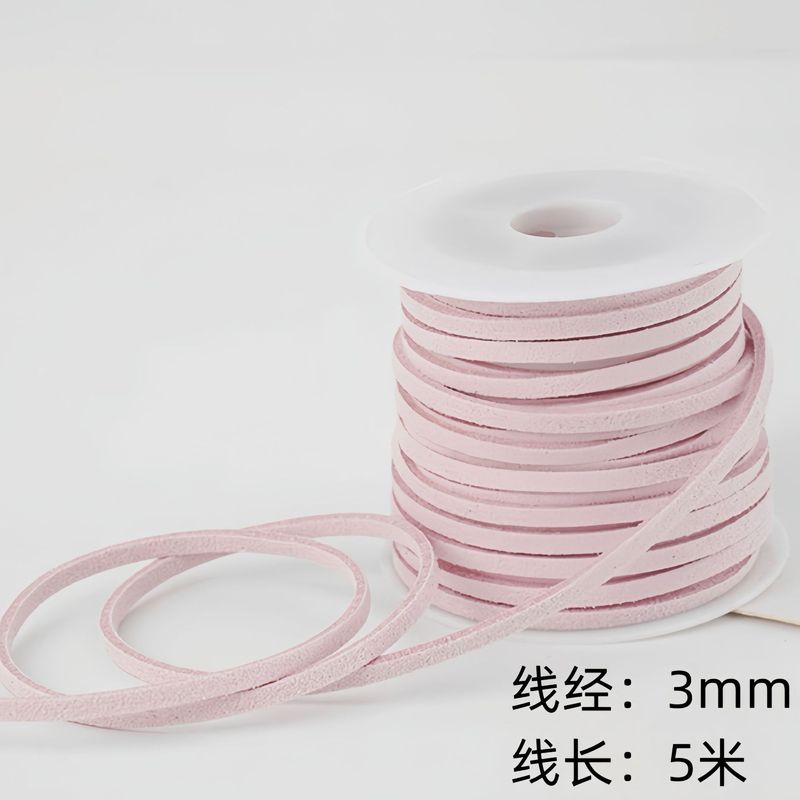 马卡龙氛围感3mm韩国绒皮绳细丝带鹿皮绳高颜值手作蝴蝶结编织绳|undefined