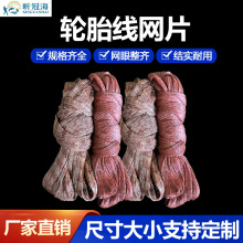 �C���W�����l�����W�WƬ���W�W��݆̥���νz���֒��W݆̥�����|