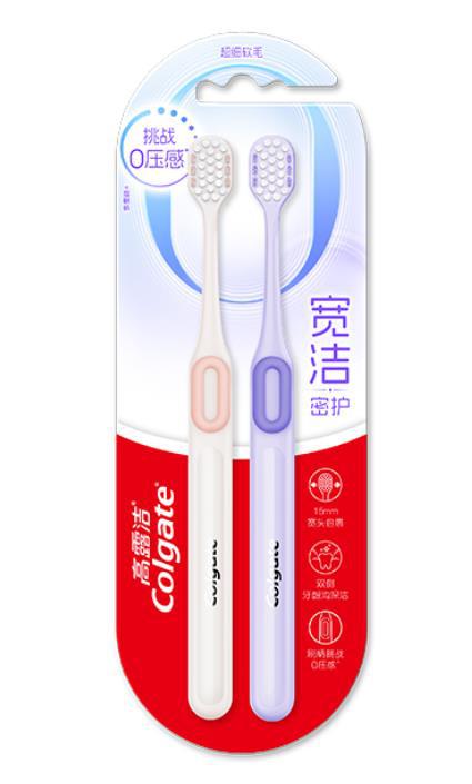 Cepillo de Dientes Manual con Cerdas Suaves para Limpieza Profunda para Cuidado Bucal