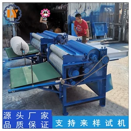 玩具加工设备;全自动打包机;化纤机械