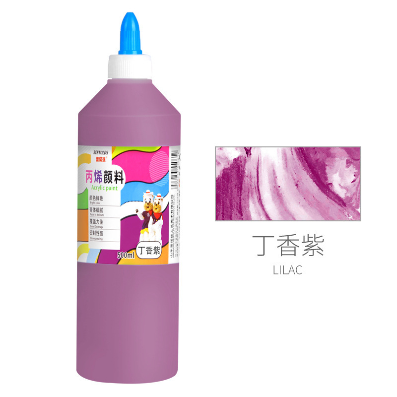Lilac