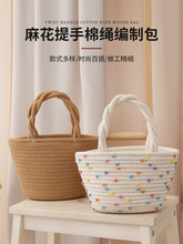 �ɐ۲�ɫ�����޾��������¿�С������Ů���ȼ��Lɳ��������ݾ���