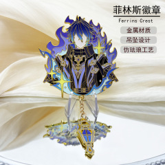 菲林斯金属徽章桌面摆件书包配件不掉色精美谷子游戏周边