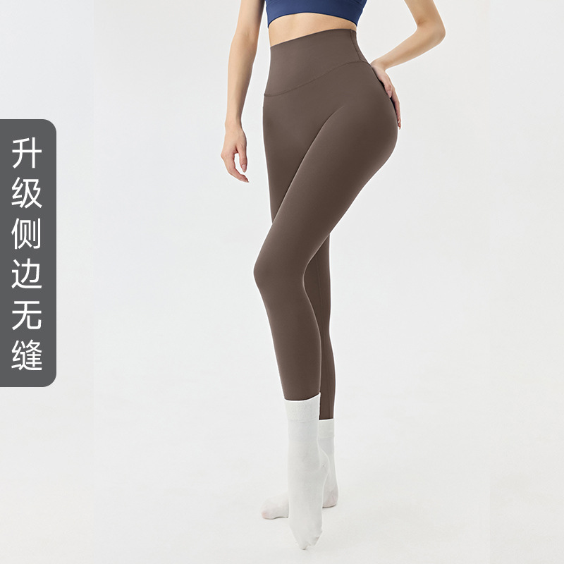 Sage color [upgraded without side seams] new color / S