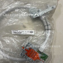 AB�_���f��1738-EXT1һ�הUչ��1738-EXT3�������L��3��ԭ�S �h�r