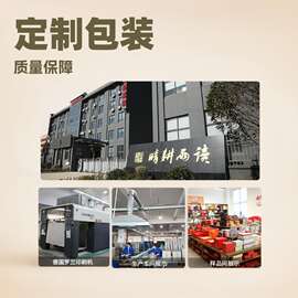 包装盒定制礼品盒礼盒定做白卡纸盒茶叶手提瓦楞盒飞机盒书本盒子