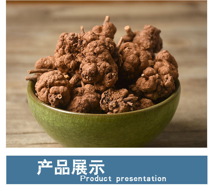 Xiao Liu Guo (Wild Mountain Herb) — Yunnan-Sourced Dried Food Herb, 500g overview