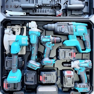 Foreign Trade Makita Rechargeable Lithium Battery Tool Set Electric Hammer Angle Grinder Cutting Machine Electric Drill Electric Wrench Metabo