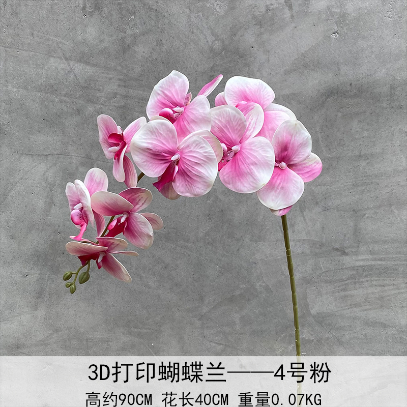 9 orquídeas de mariposa 3D simulación de flores de película de sensación de mano flores falsas bodas en el hogar arreglos florales bodas decoración de flores