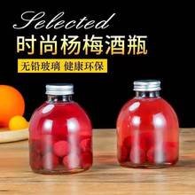 ƿ÷ƿ300ml÷ƿݾƿ250ml̲֭ƿ