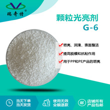 �w��������G-6 ������PPPE�����������℩ ����ˬ�������ӹ�ɶ�