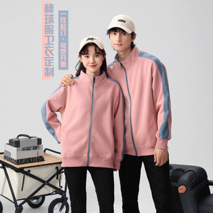 ����������l��ӡlogo���g��I�Ļ����ӽq���׊A���ﶬ����������